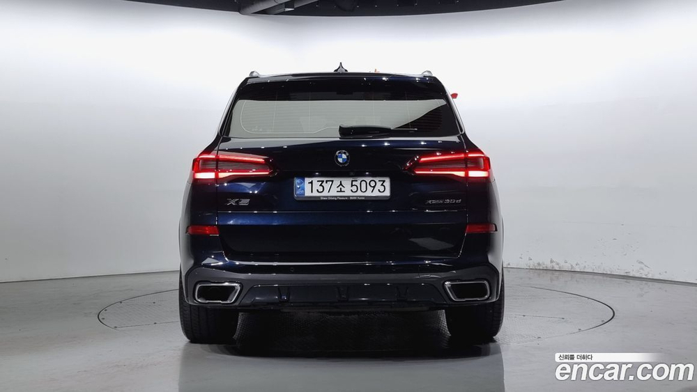 BMW X5 (G05) xDrive 30d M Sports (08.2020)