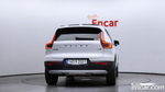 Volvo XC40 B4 Inscription (11.2021)