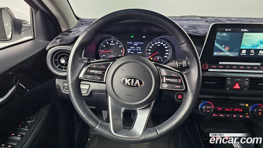 Kia All New K3 Signatures (06.2020)