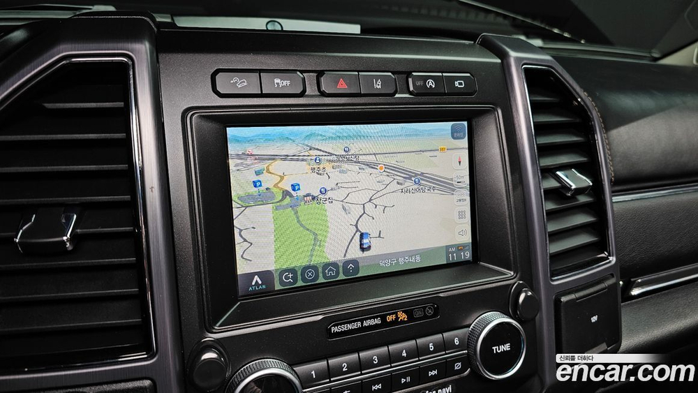 Ford Expedition Platinum 4WD (10.2021)