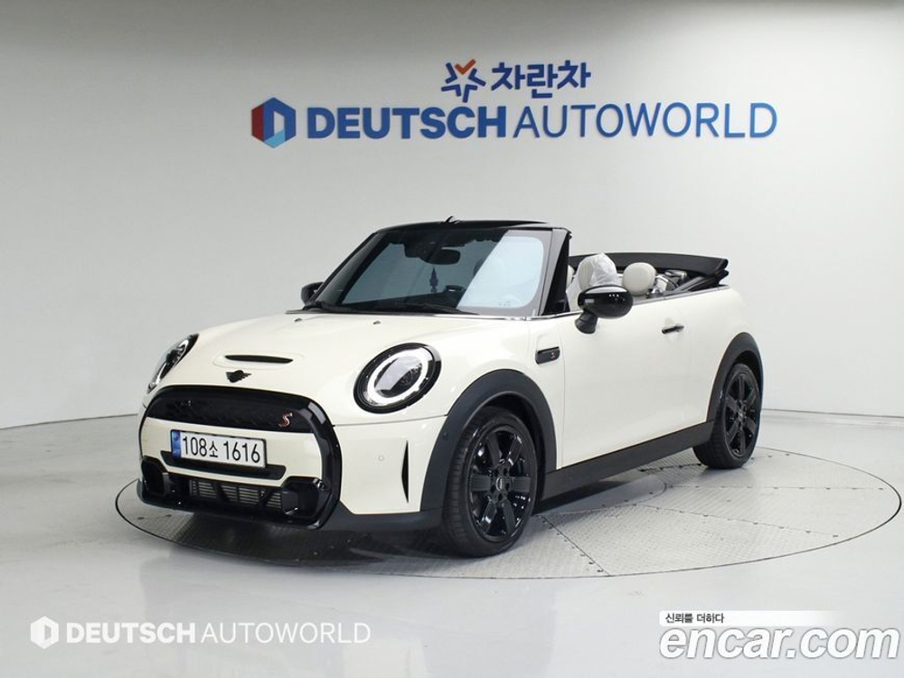 Mini Cooper S Convertible Classic (09.2022)