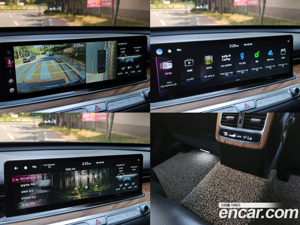 Kia The New K9 (Quoris/K900) 2 Generation 3.8 GDI AWD (12.2021)