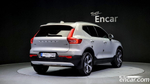 Volvo XC40 B4 Ultimate Bright (04.2023)