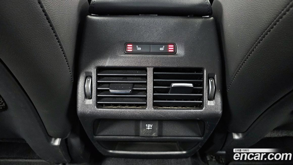 Jaguar E-PACE D180 S (02.2020)