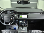 Land Rover Range Rover Evoque 2 Generation P250 SE (12.2020)