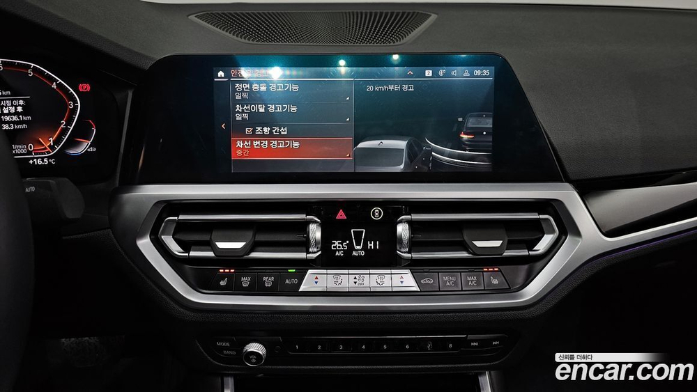 BMW 3 Series (G20) 320i (01.2022)