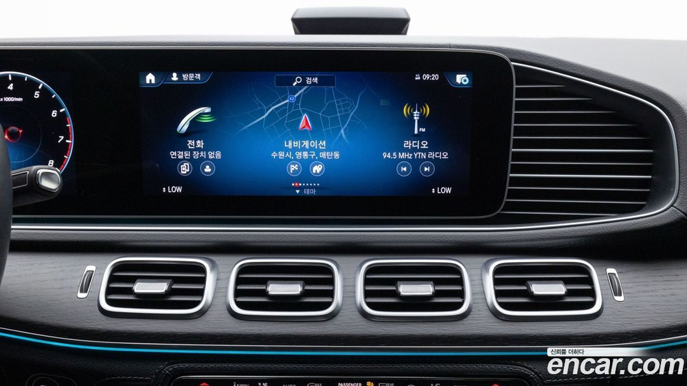 Mercedes-Benz GLS-Class X167 GLS580 4MATIC (11.2020)
