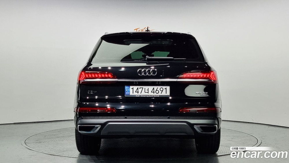 Audi Q7 (4M) 50 TDI Quattro Premium (07.2022)