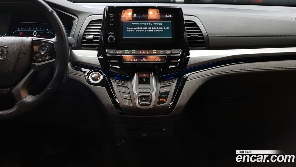 Honda Odyssey 3.5 (09.2020)