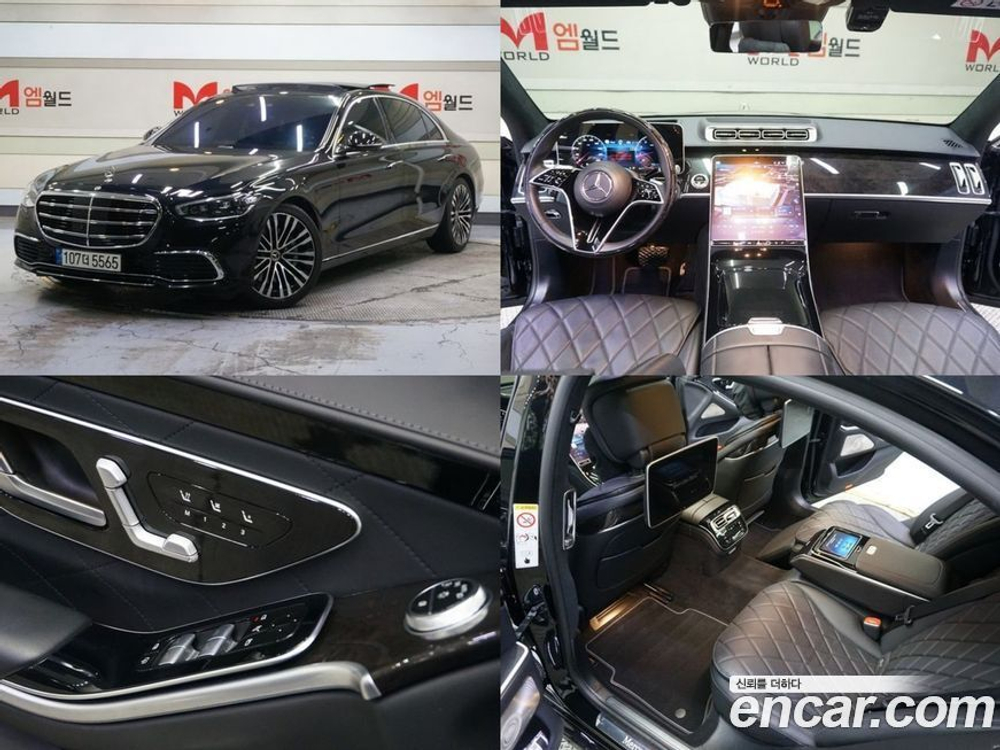 Mercedes-Benz S-Class W223 S580L 4MATIC (08.2021)