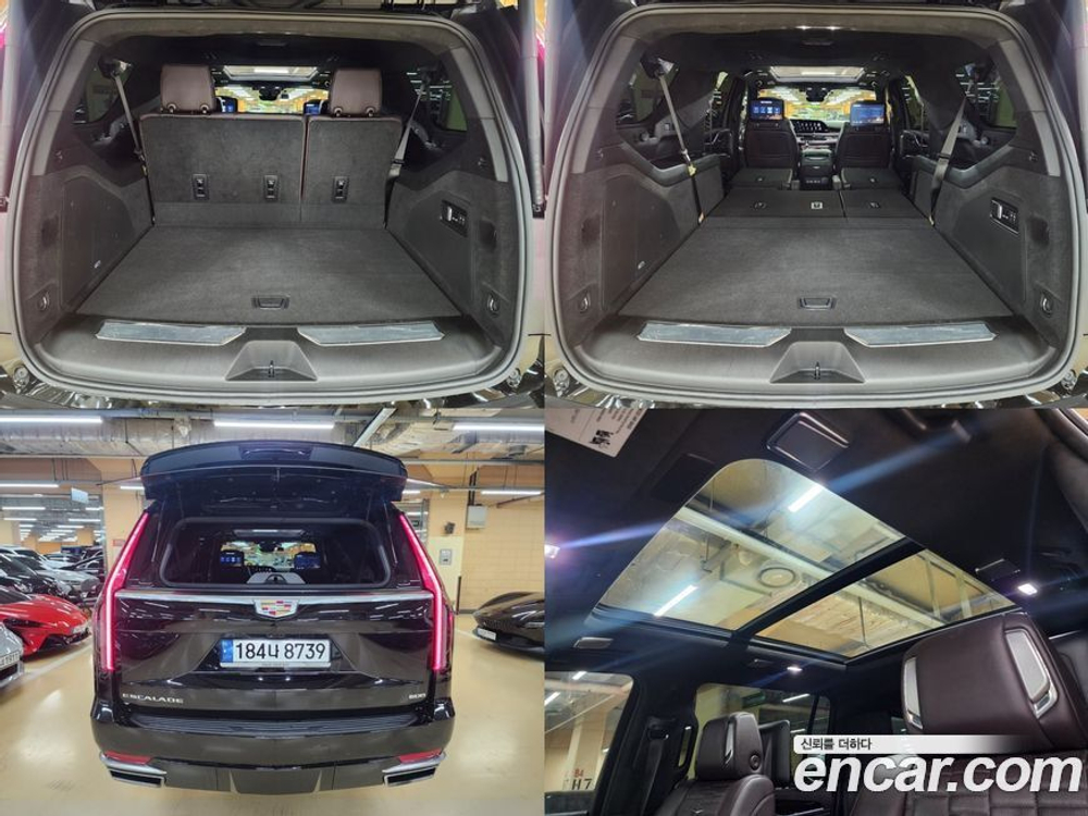 Cadillac Escalade 5 Generation 6.2 ESV (03.2022)
