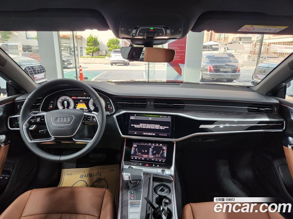 Audi A7 (4K) 55 TFSI e Quattro Premium (07.2023)