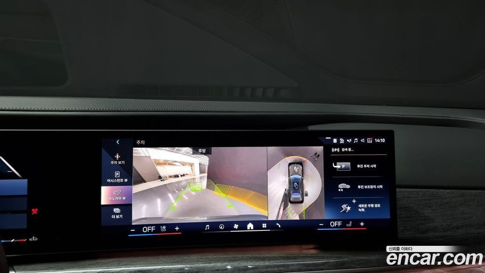 BMW 7 Series (G70) 740i sDrive M Sports (06.2023)
