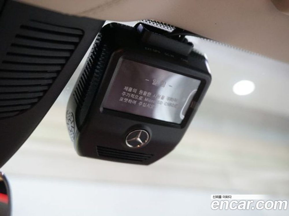 Mercedes-Benz GLS-Class X167 Maybach GLS600 4MATIC (09.2022)