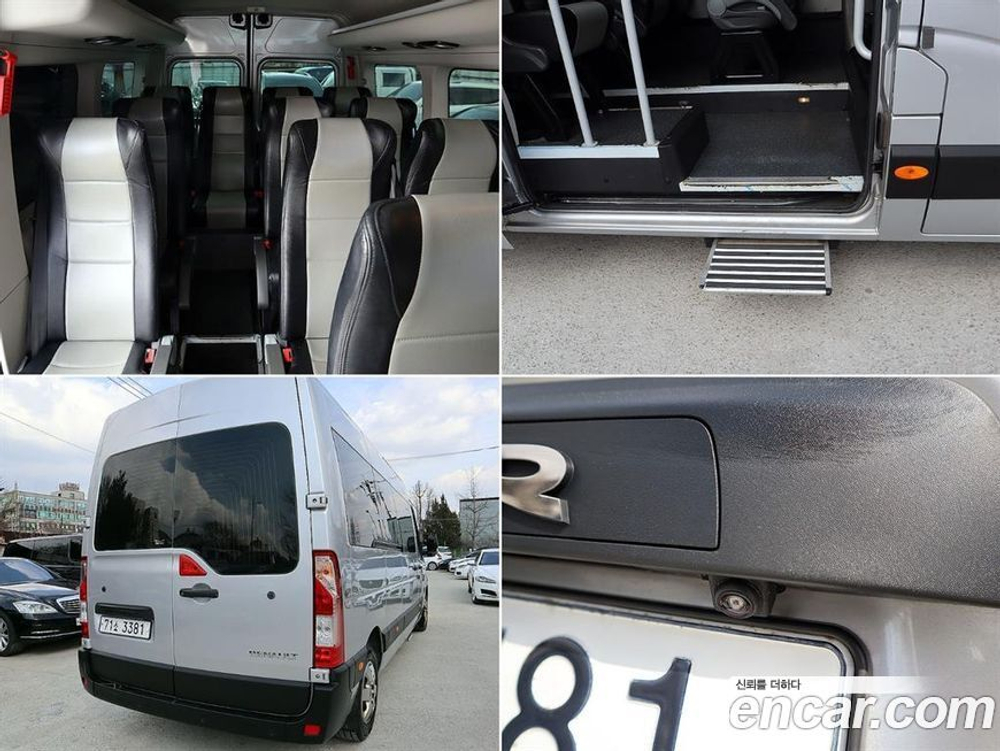 Renault Korea (Samsung) Master 2.3 15인승 (12.2020)