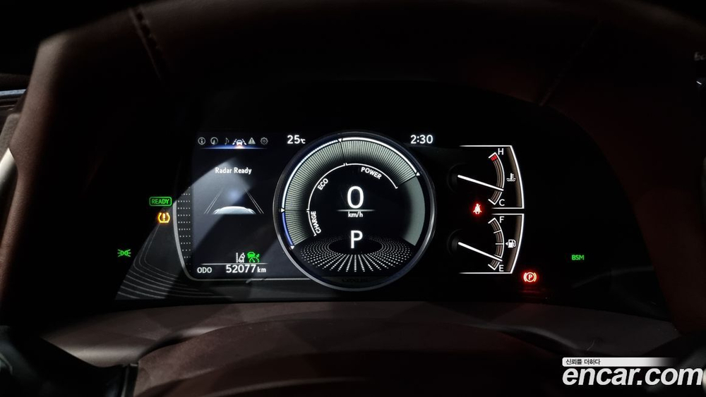 Lexus ES300h 7 Generation Luxury Plus (04.2021)
