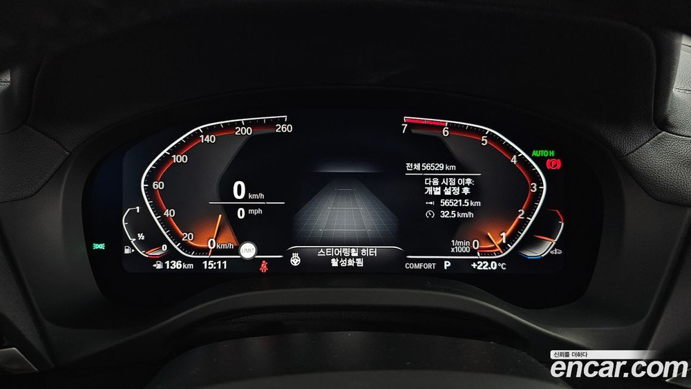 BMW X4 (G02) xDrive20i M Sports X (04.2021)