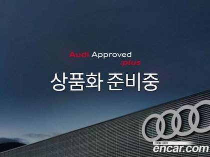 Audi Q5 (FY) 40 TDI Quattro (11.2023)