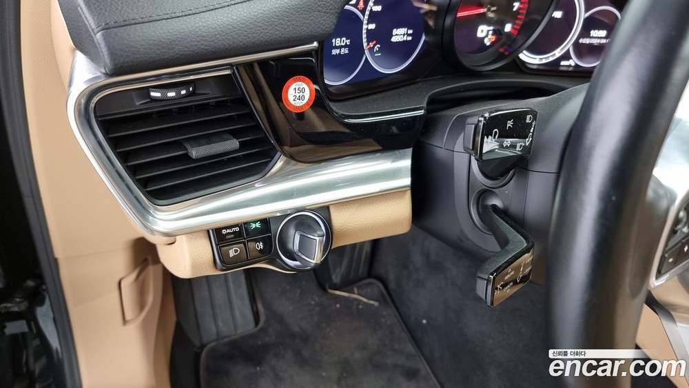 Porsche Panamera (971) 3.0 AWD (03.2020)