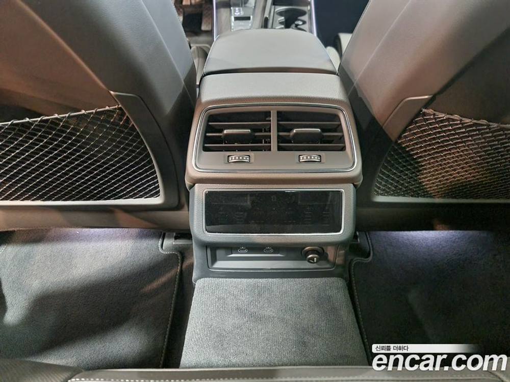 Audi A7 (4K) 55 TFSI Quattro Premium (02.2023)