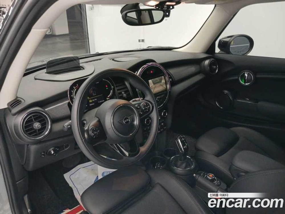 Mini Cooper HIGH (05.2021)