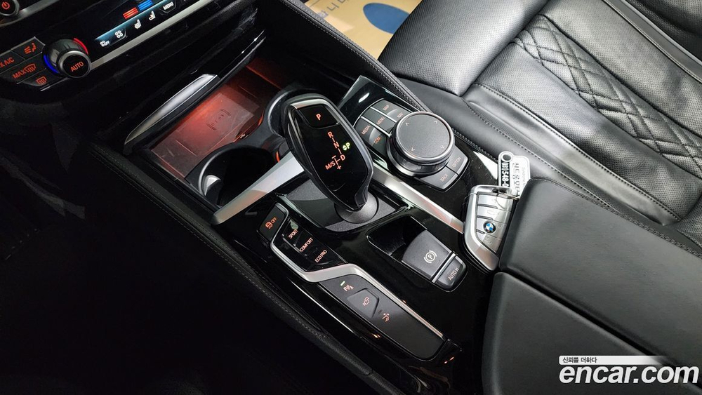 BMW 6 Series GT (G32) (03.2020)