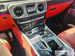 Mercedes-Benz G-Class W463b AMG G63 (08.2020)