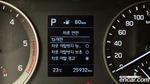 Hyundai All New Tucson Дизель 2.0 2WD (11.2020)