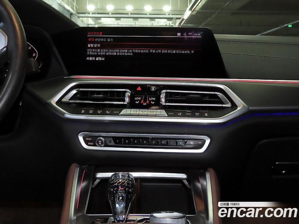 BMW X6 (G06) xDrive30d M Sports (08.2020)
