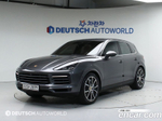 Porsche Cayenne (PO536) 3.0 (07.2020)
