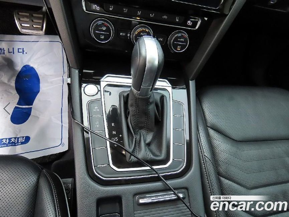 Volkswagen Arteon 2.0 TDI Premium (11.2019)