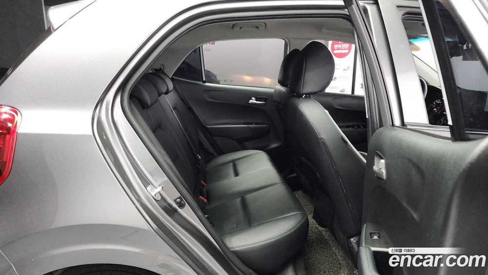 Kia Morning Urban (JA) Prestige (07.2022)