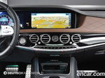 Mercedes-Benz S-Class W222 S63 AMG 4MATIC+ (06.2020)