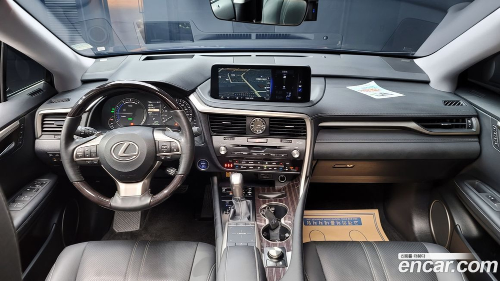 Lexus RX450h 4 Generation Executive (04.2022)