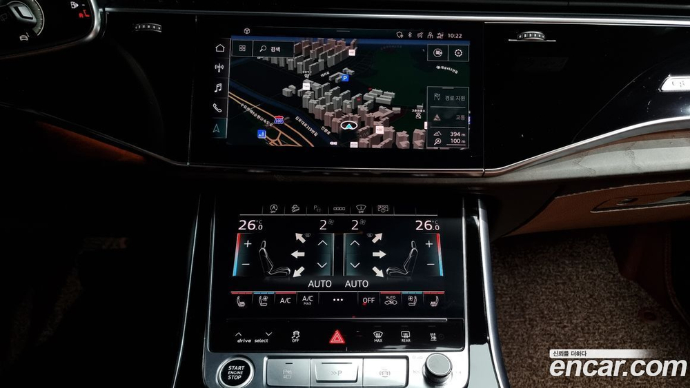 Audi Q7 (4M) 45 TDI Quattro Premium (02.2022)