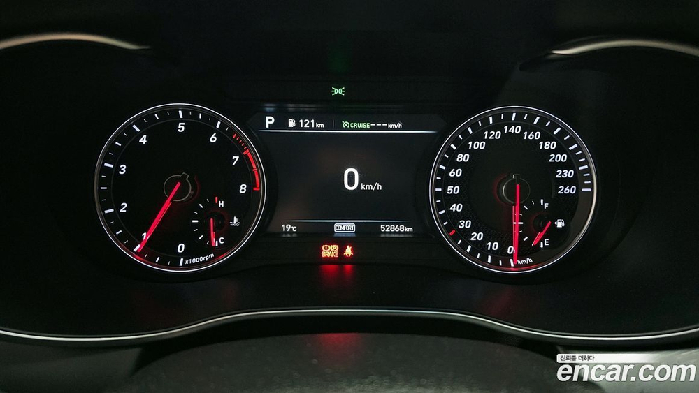 Genesis G70 2.0T (09.2019)