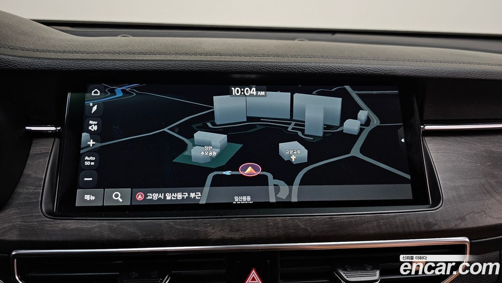 Kia K7 (Cadenza) Premier 2.5 GDI X Editions (04.2020)