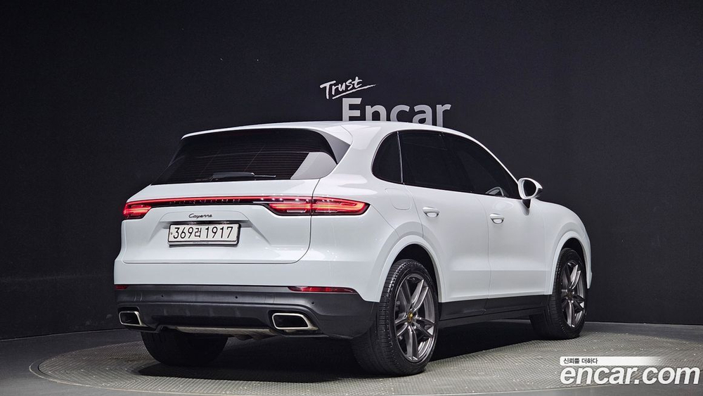 Porsche Cayenne (PO536) 3.0 (05.2020)