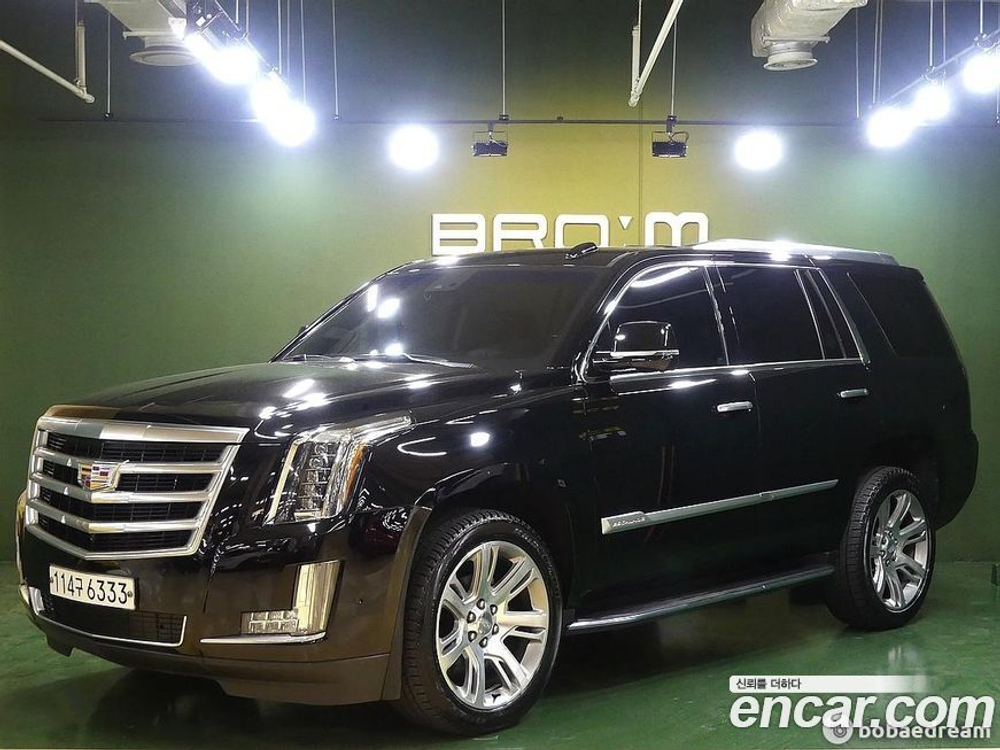 Cadillac Escalade 6.2 (11.2019)