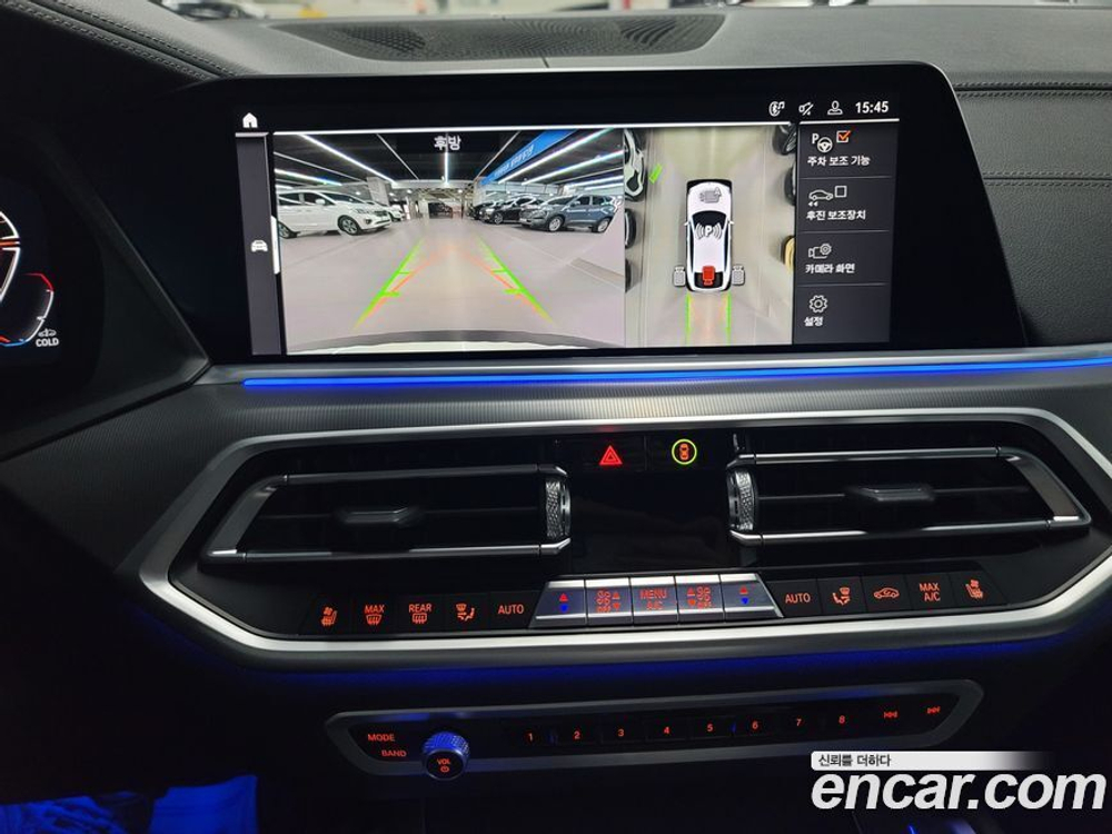 BMW X6 (G06) xDrive30d M Sports (10.2022)