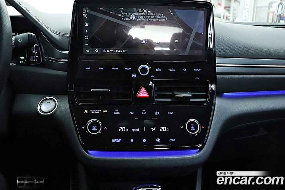 Hyundai The New Ionic Hybrid 1.6 HEV (11.2020)