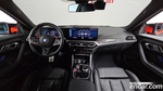 BMW M2 (G87) M2 First Editions (07.2023)