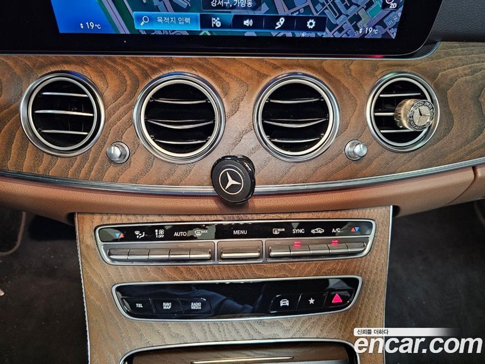 Mercedes-Benz E-Class W213 E250 Exclusive (11.2020)