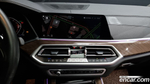 BMW X5 (G05) xDrive 30d xLine (01.2023)
