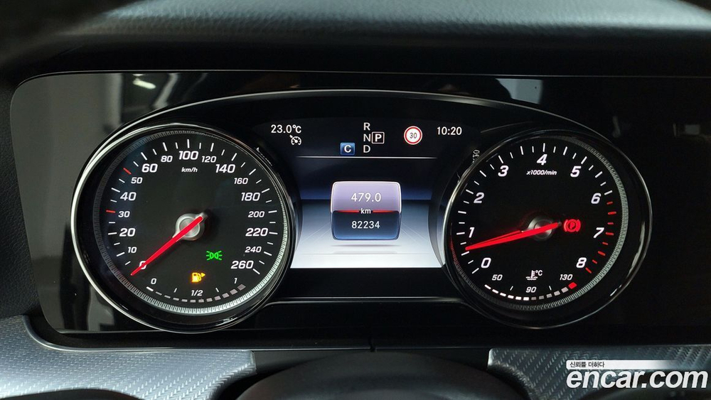 Mercedes-Benz E-Class W213 E250 Avangarde (08.2020)