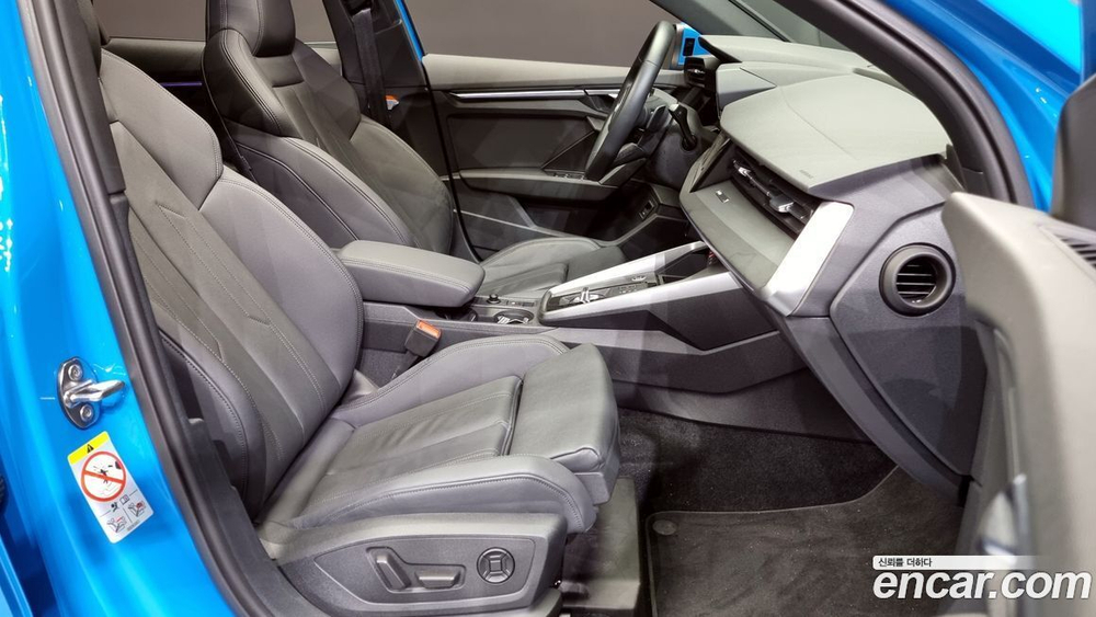 Audi A3 (8Y) 40 TFSI Premium (07.2022)