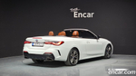 BMW 4 Series (G22) M440i xDrive Convertible (12.2022)