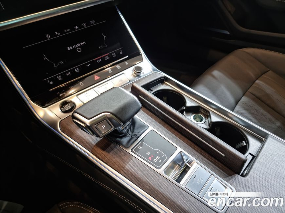 Audi A7 (4K) 45 TDI Quattro Premium (11.2023)