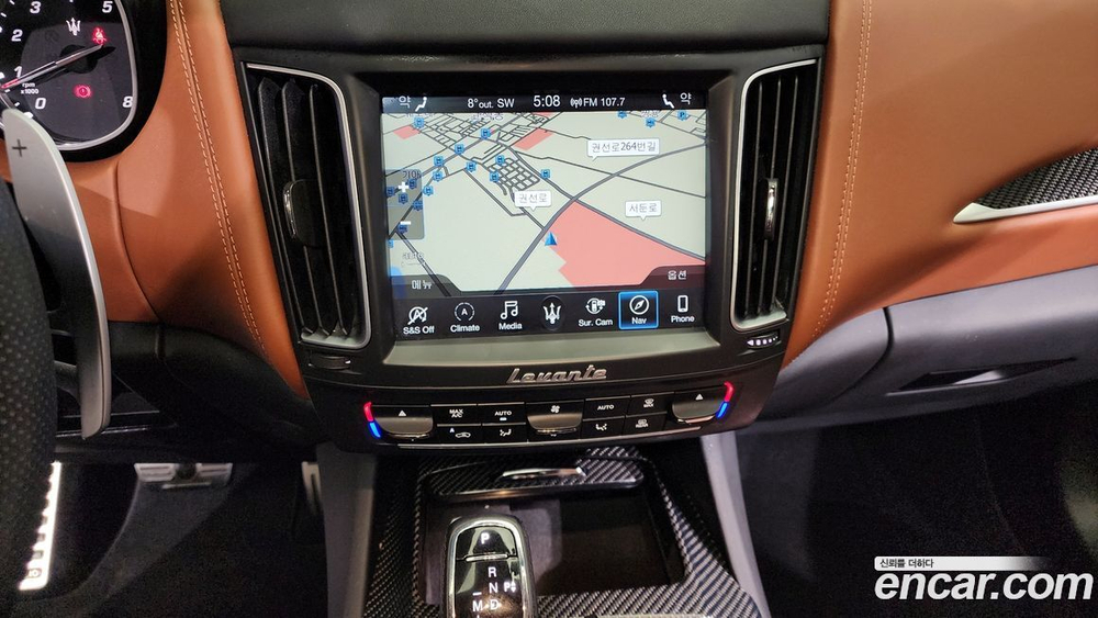 Maserati Levante 3.0 S AWD GrandSport (11.2020)