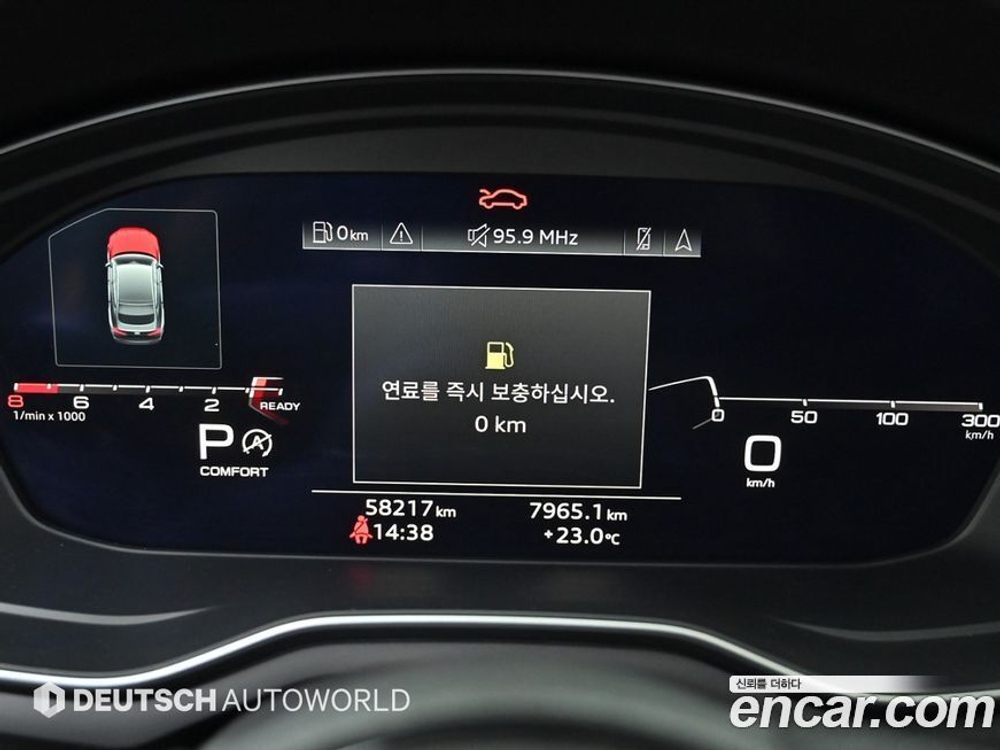 Audi A5 (F5) 45 TFSI Quattro Premium Sportback (06.2020)